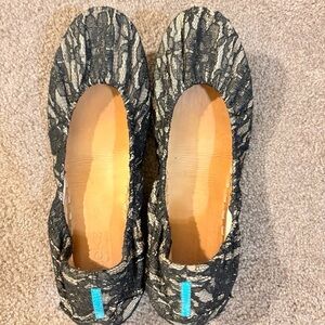 SOLD- Tieks - Nude Lace Ballet Flats with Cream Underlay